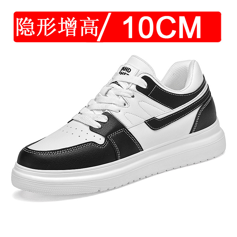 Новая модель мужской невидимой – обзор и цена Sewing Latex